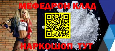 кокс Тулун