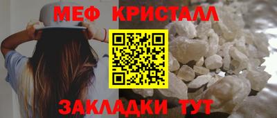 ешки Усть-Джегута