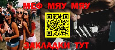 гашиш Туймазы