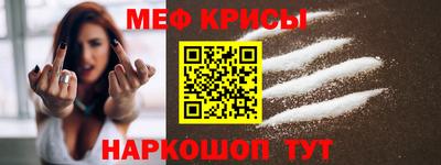 ешки Усть-Джегута
