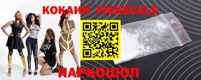 гашиш Туймазы