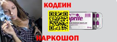 кокс Тулун
