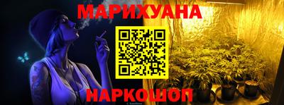 кокс Тулун