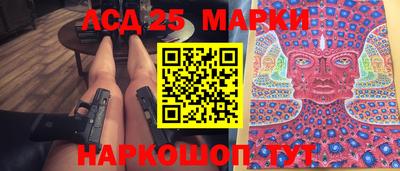 ешки Усть-Джегута