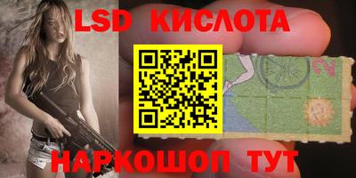 гашиш Туймазы