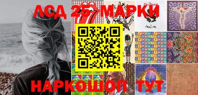 гашиш Туймазы