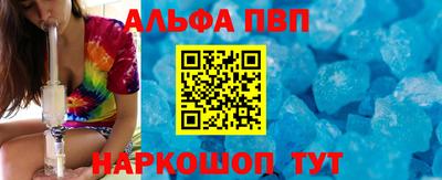 гашиш Туймазы