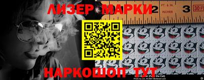 ешки Усть-Джегута