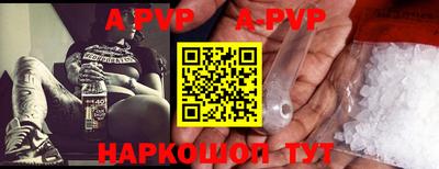 мдма Усть-Илимск