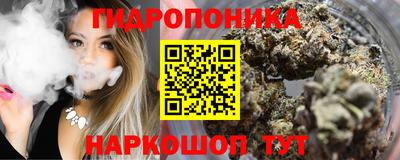 ешки Усть-Джегута