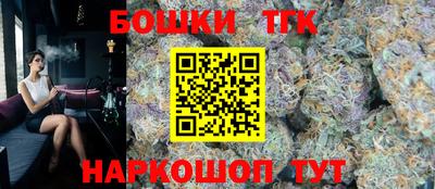 экстази Тула