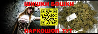 гашиш Туймазы