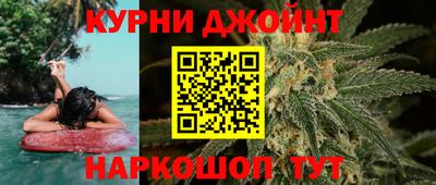 мдма Усть-Илимск