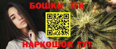 мдма Усть-Илимск