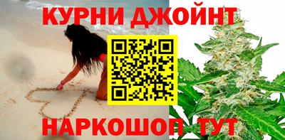 мдма Усть-Илимск