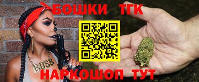 мдма Усть-Илимск