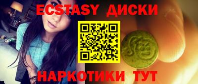 марки nbome Уссурийск