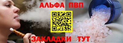 экстази Тула