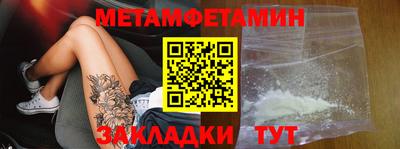 кокс Тулун