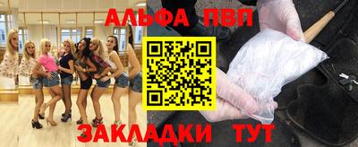 мдма Усть-Илимск