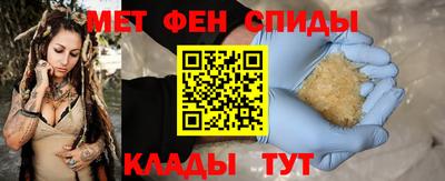 марки nbome Уссурийск