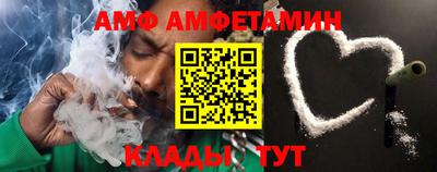 мдма Усть-Илимск