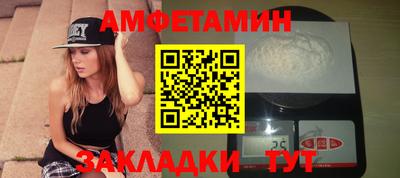 экстази Тула