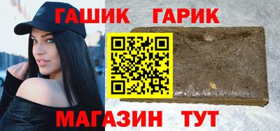 мдма Усть-Илимск