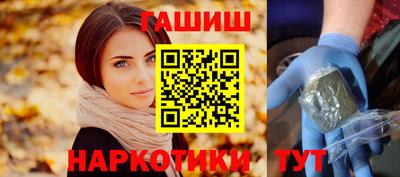 ешки Усть-Джегута