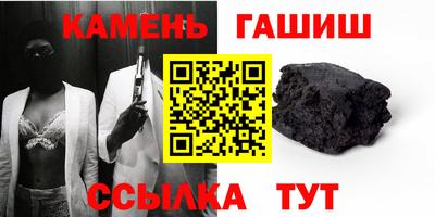 кокс Тулун
