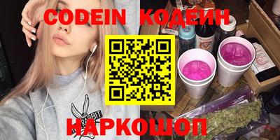 гашиш Туймазы