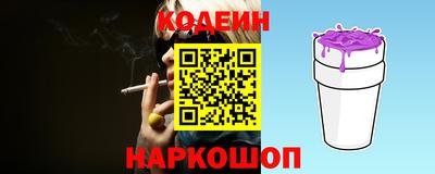 ешки Усть-Джегута