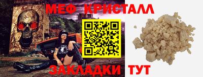 экстази Тула